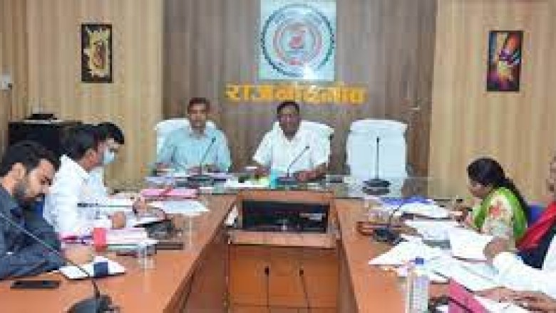 शिक्षा गुणवत्ता बढ़ाने कलेक्टर ने अधिकारियों को सौपी जिम्मेदारी
