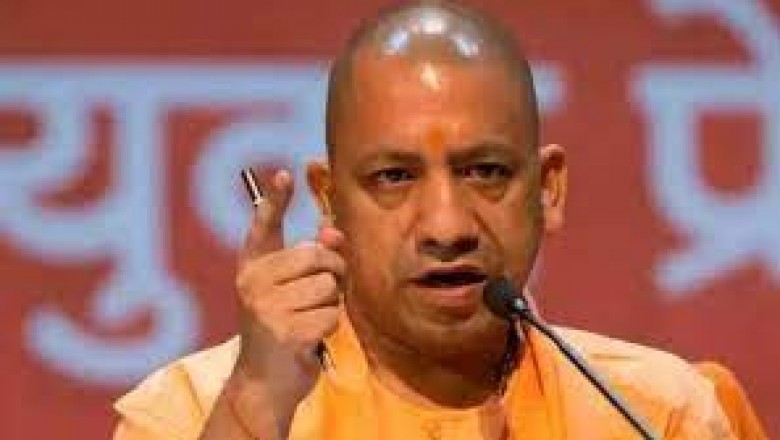 योगी आदित्‍यनाथ सरकार ने प्रदेश के 14 जिलों  के बेसिक शिक्षा अधिकारियों से पूूूछा ,-निगरानी का जिम्‍मा है तो फील्‍ड में क्‍यों नहीं निकलते आप