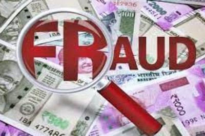 50 लाख की चपत लगाकर परिवार समेत व्यापारी फरारः बादाम कारोबार में बड़ा मुनाफा दिलाने का लालच देकर 8 व्यापारियों को लगाया चूना