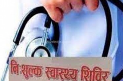 RRVYNL और अदाणी फाउंडेशन के मेडिकल वाहन की मदद से ग्रामीणों को घर बैठे मिला डॉक्टर्स और अच्छे इलाज की सुविधा, मुफ्त किया गया इलाज …