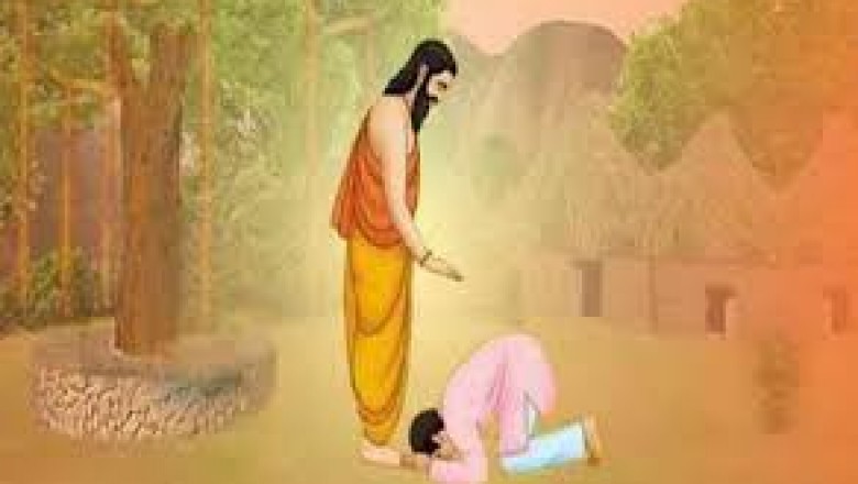 गुरु पूर्णिमा : आज गुरु पूर्णिमा पर लें गुरु का आशीर्वाद