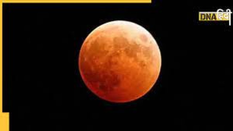 साल का सबसे बड़ा सुपर मून, आने वाला है पृथ्वी के सबसे करीब, धरती पर पड़ेगा ये प्रभाव …