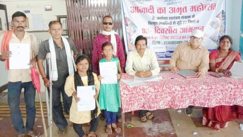 सामुदायिक स्वास्थ्य केन्द्र डोंगरगांव में 133 दिव्यांगजनों का परीक्षण कर बनाया गया विशिष्ट पहचान प्रमाण पत्र
