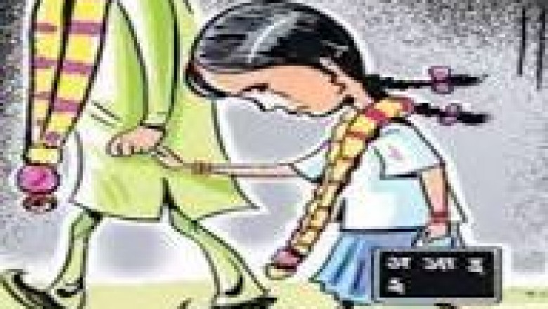 सौतेले माता पिता ने 11 साल की बच्ची का विवाह कराया जबरदस्ती ,माता पिता सलाखों के पीछे