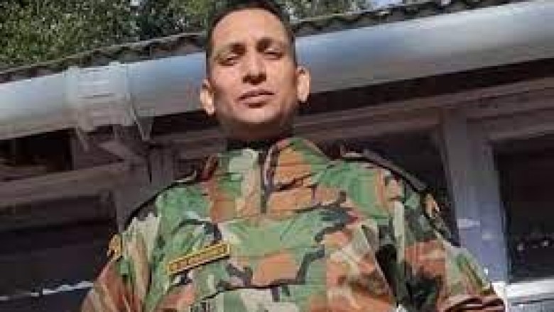 शहीद कपिल देव के नाम पर होगा नेहरू नगर का मैदान