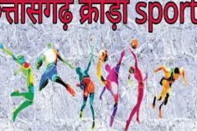 ग्राम बकरकट्टा में 22 एवं 23 जुलाई को विशेष पिछड़ी जनजाति बैगाओं के पारम्परिक खेल प्रतियोगिता का आयोजन