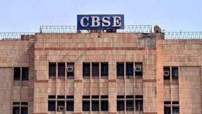 पटना जोन में सार्थक शोर्य ने किया टाप , आर्ट में शुभ ने मारी बाजी  CBSE Class 12th Result 2022