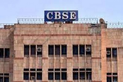 पटना जोन में सार्थक शोर्य ने किया टाप , आर्ट में शुभ ने मारी बाजी  CBSE Class 12th Result 2022