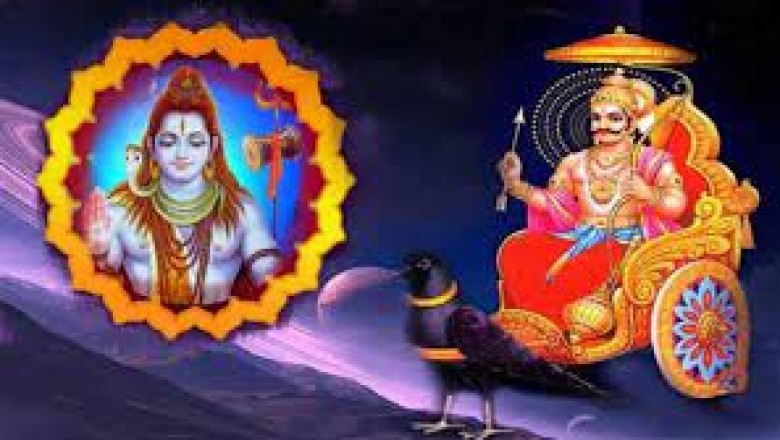 शनिवार का दिन शनिदेव को समर्पित माना गया  है ,सावन का तीसरा शनिवार शनिदोष से पीड़ित इन राशियों के लिए खास