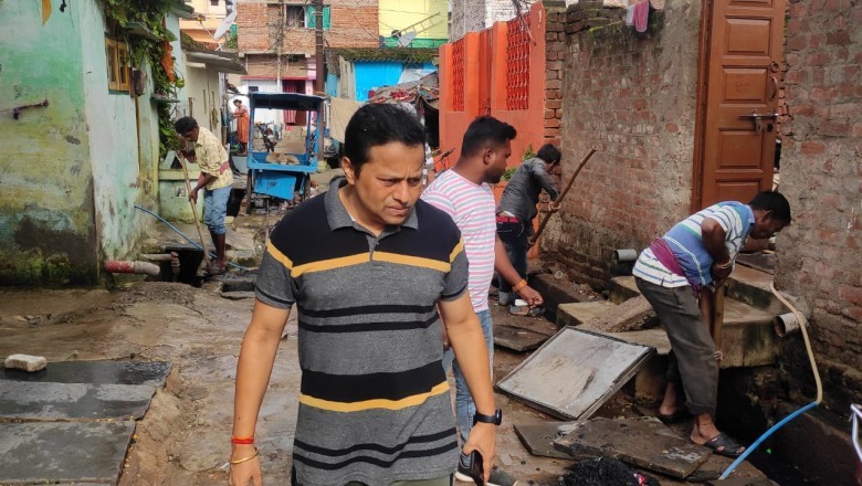 विधायक,मेयर,कमिश्नर एवं एमआईसी सदस्यों ने गेड़ी,भौरा चलाकर लुत्फ उठाया:
