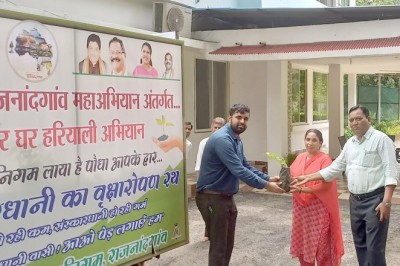 महापौर ने संस्कारधानी वृक्षारोपण रथ को हरी झंडी दिखाकर किया रवाना