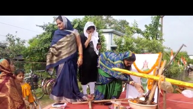 राजनांदगांव : हमर पहीली तिहार हरेली त्यौहार का आयोजन किया गया