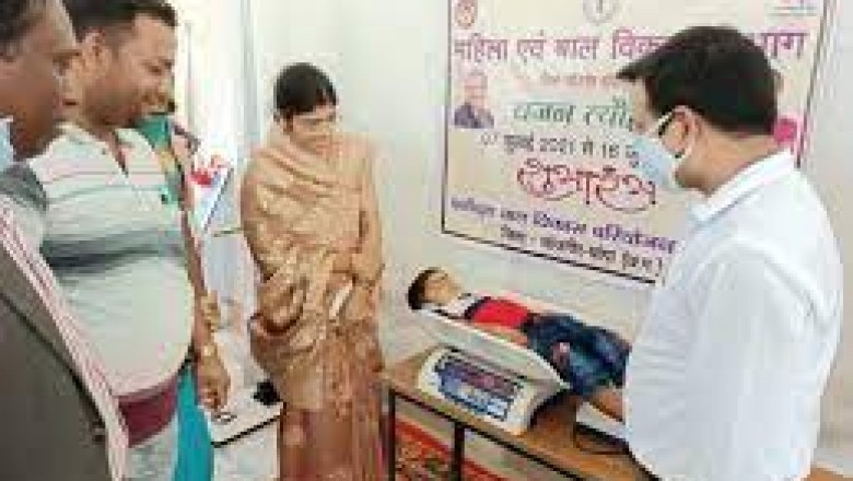 कलेक्टर ने वजन त्यौहार पर सभी अभिभावकों से आंगनबाड़ी केन्द्र में अपने बच्चों का वजन कराने की अपील की