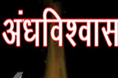 15 साल की लड़की खुद पर देवी आने की बात कहकर अपनी करा रही थी पूजा, फिर तलवार से 9 साल की बहन का सिर धड़ से किया अलग