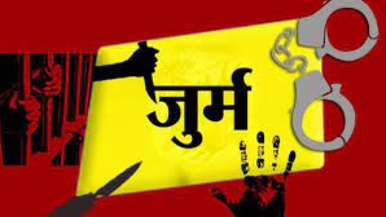 दादा ने दी गाली, तो पोते ने सुला दी मौत की नींद,