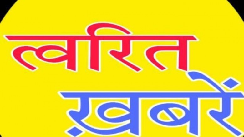 गत वर्ष की तुलना में इस वर्ष बीज का भंडारण एवं वितरण अधिक