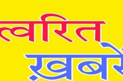 गत वर्ष की तुलना में इस वर्ष बीज का भंडारण एवं वितरण अधिक
