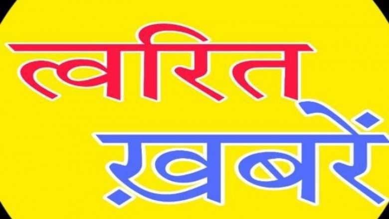 कल शाम शंकरपुर, शांति नगर क्षेत्र में पेयजल आपूर्ति बाधित थी
