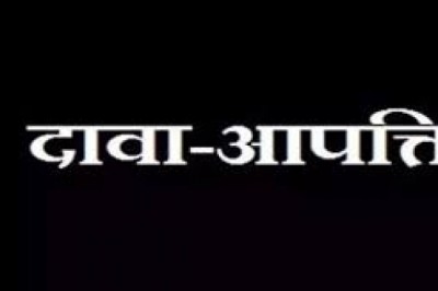 परिवहन सुविधा केन्द्र के संबंध में दावा-आपत्ति 10 अगस्त तक आमंत्रित