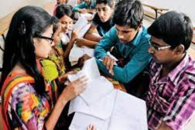 इंजीनियरिंग व मेडिकल प्रवेश परीक्षा 2022-23 की तैयारी के लिए नि:शुल्क कोचिंग हेतु 26 अगस्त तक आवेदन आमंत्रित