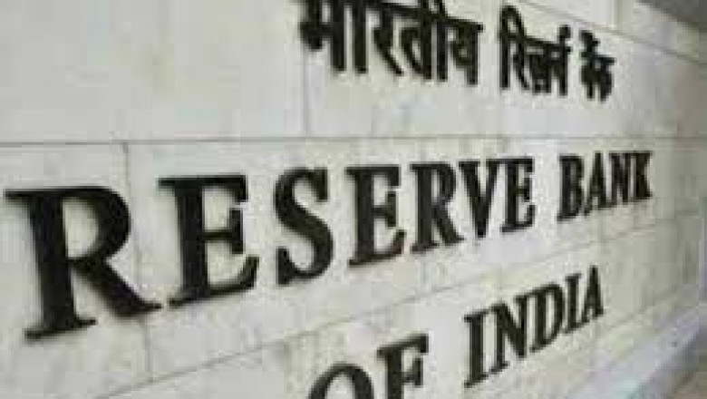 रिजर्व बैंक की मौद्रिक नीति समिति , RBI ने ब्याज दरें 0.50% बढ़ाईं,  लोन की EMI होगी महंगी…