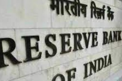 रिजर्व बैंक की मौद्रिक नीति समिति , RBI ने ब्याज दरें 0.50% बढ़ाईं,  लोन की EMI होगी महंगी…