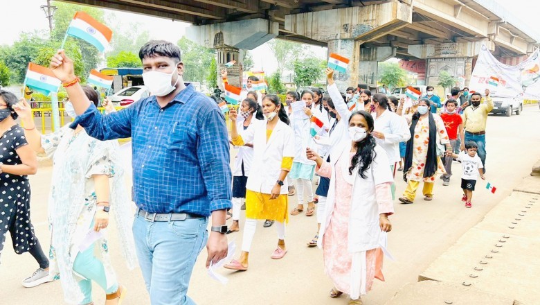 सीआरसी द्वारा हर घर तिरंगा कार्यक्रम के लिए रैली निकालकर किया जागरूक
