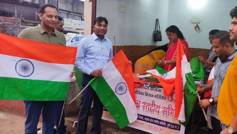 हर घर तिरंगा अभियान: घर-घर फहरेंगे महिला समूहों के बनाए गए तिरंगे