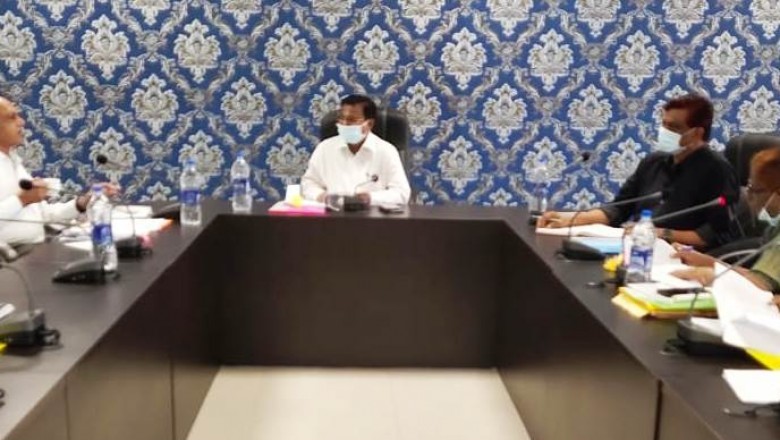मेडिकल कॉलेज राजनांदगांव में आयोजित हुई प्रबंधकारिणी समिति की बैठक