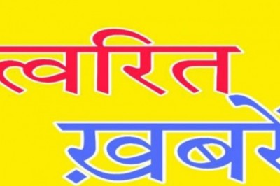 जय  माता दीदुर्गा उत्सव समिति हुडको  भिलाई वार्ड क्रमांक 70 आजादी का अमृत महोत्सव 15 अगस्त समिति