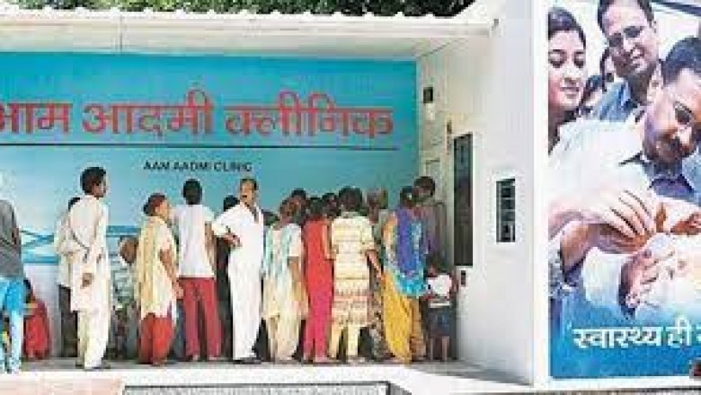 लुधियानवीं खुश मोहल्ला क्लीनिक खुलने से :