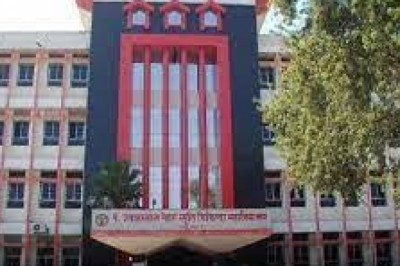 बीएएसएलपी पाठ्यक्रम में प्रवेश के लिए आवेदन जमा करने की तारीख में हुई बढ़ोतरी, जानिए कब तक है मौका…