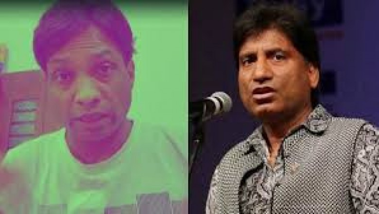 राजू श्रीवास्तव के भाई दीपू श्रीवास्तव ने दिया कॉमेडियन का Health Update, कहा – कम हो रहा है इंफेक्शन …