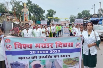 जिले में मनाया गया विश्व मच्छर दिवस  स्वास्थ्य विभाग ने रैली निकालकर किया लोगों को जागरूक