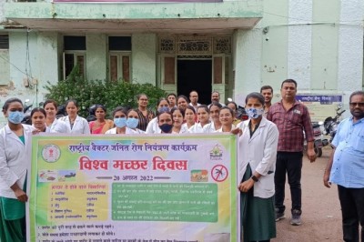 विश्व मच्छर दिवस के अवसर पर जिले के अस्पतालों में किए गए जागरुकता कार्यक्रम