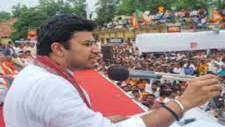 BJYM के राष्ट्रीय अध्यक्ष ने कहा- इस हुंकार से कुर्सी हिली, अगली बार सरकार गिरना तय, इधर CM हाउस में झंडा फहराने पर विधायक गिरफ्तार