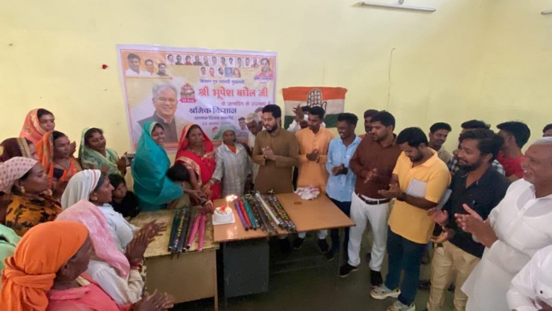राजनंदगांव युवा कांग्रेस ने मुख्यमंत्री भूपेश बघेल जी के जन्मदिन को मजदूर एवं किसान सम्मान दिवस के रूप में मनाया