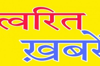 हबीब तनवीर के जन्मशताब्दी वर्ष प्रारंभ होने पर 4 सितंबर को ‘जोहार हबीब’ का होगा आयोजन
