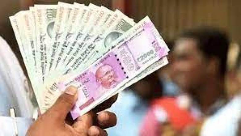 खबर आपके काम की,महगाई भत्ता : जानिए क्या दिवाली से पहले आपको सरकार देगी 18 महीने का रुका हुआ महंगाई भत्ता?
