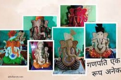 गणपति एक, रूप अनेक, राजधानी के पंडालों में अलग-अलग अंदाज में नजर आएंगे गणपति बप्पा