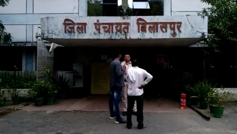 जिला पंचायत में आगजनी की होगी जांच, एडिश्नल कलेक्टर करेंगे टीम की अगुवाई