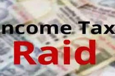 Breaking News : द बोर्ड ऑफ एजुकेशन चर्च ऑफ नार्थ इंडिया के चेयरमैन के घर EOW की रेड, बड़ी मात्रा में विदेशी मुद्रा बरामद, कैश गिनने मंगानी पड़ी मशीन