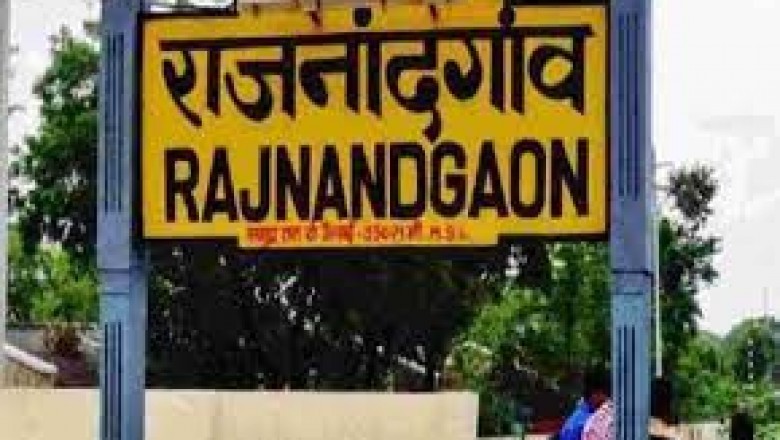 जिले में चिटफंड कंपनियों के निवेशकों को अब तक 13 करोड़ 57 लाख रूपए का भुगतान
