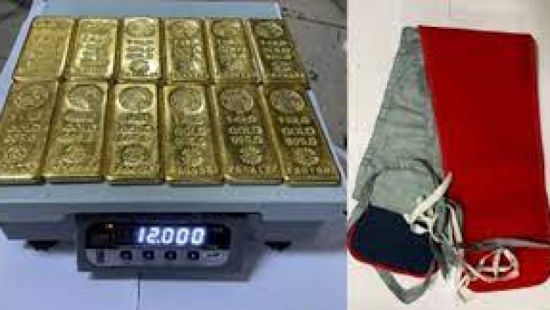 एयरपोर्ट पर 5.38 करोड़ रुपये का 12 किलो सोना ले जाते 6 यात्री गिरफ्तार