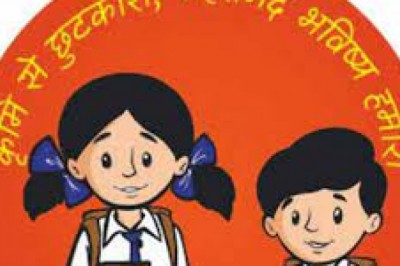 चला रहा अभियान स्वास्थ्य विभाग कृमि मुक्ति के लिए