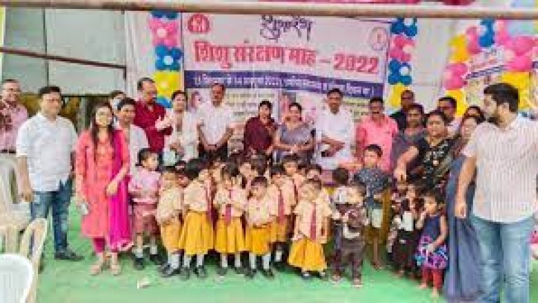 13 सितंबर से 14 अक्टूबर तक शिशु संरक्षण माह दिवस