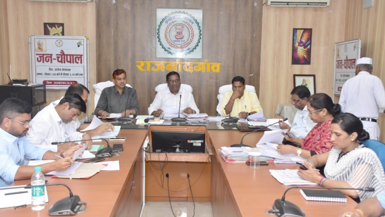 क्वांर नवरात्रि पर्व पर मां बम्लेश्वरी मंदिर डोंगरगढ़ में मेले के आयोजन के संबंध में बैठक 15 सितम्बर को
