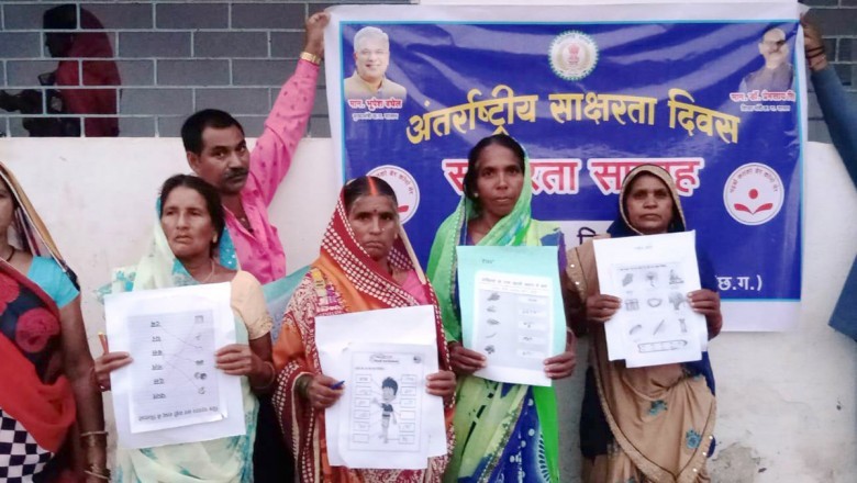प्रौढ़ नवसाक्षरों ने कहा रखेंगे जारी सतत शिक्षा