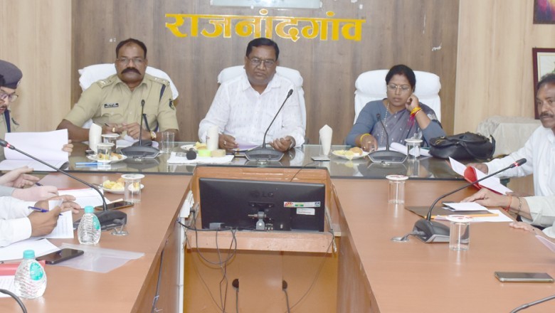दिग्विजय स्टेडियम समिति के संचालन हेतु प्रबंधकारिणी समिति की बैठक