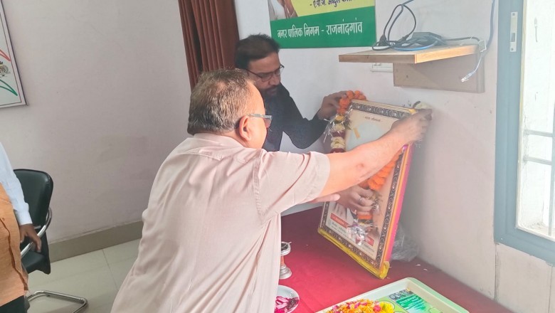 नगर निगम में मनी अभियंता दिवस